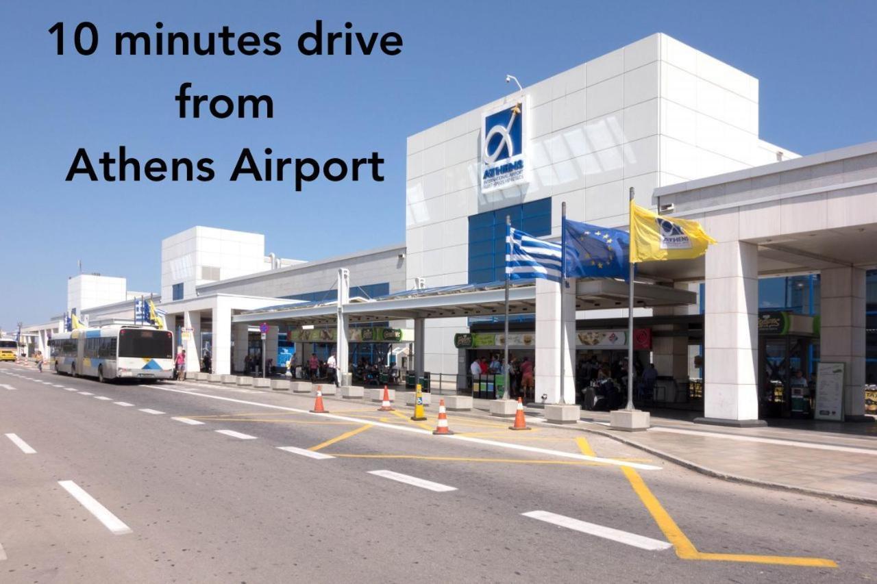 Nathaniel Athens Airport Spáta Exteriör bild