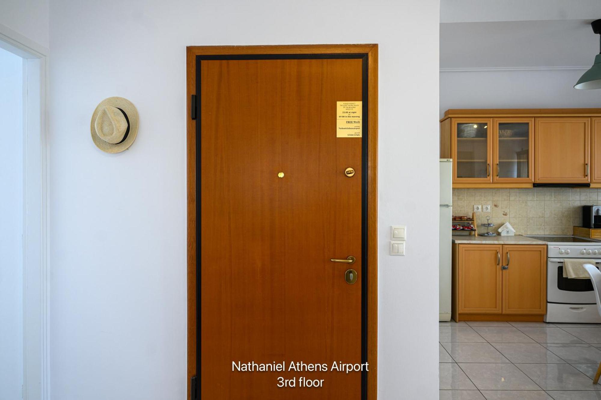 Nathaniel Athens Airport Spáta Exteriör bild