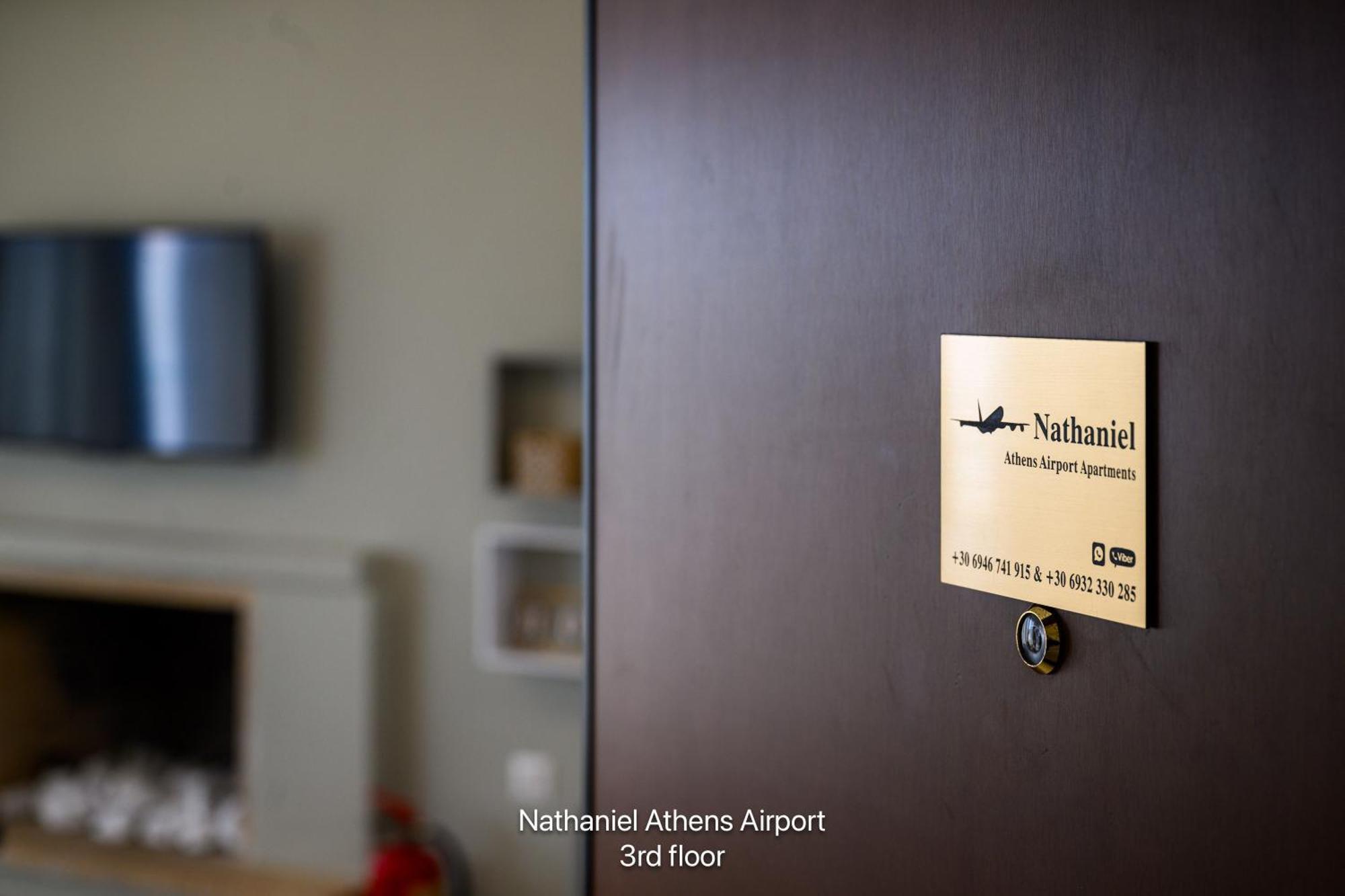 Nathaniel Athens Airport Spáta Exteriör bild